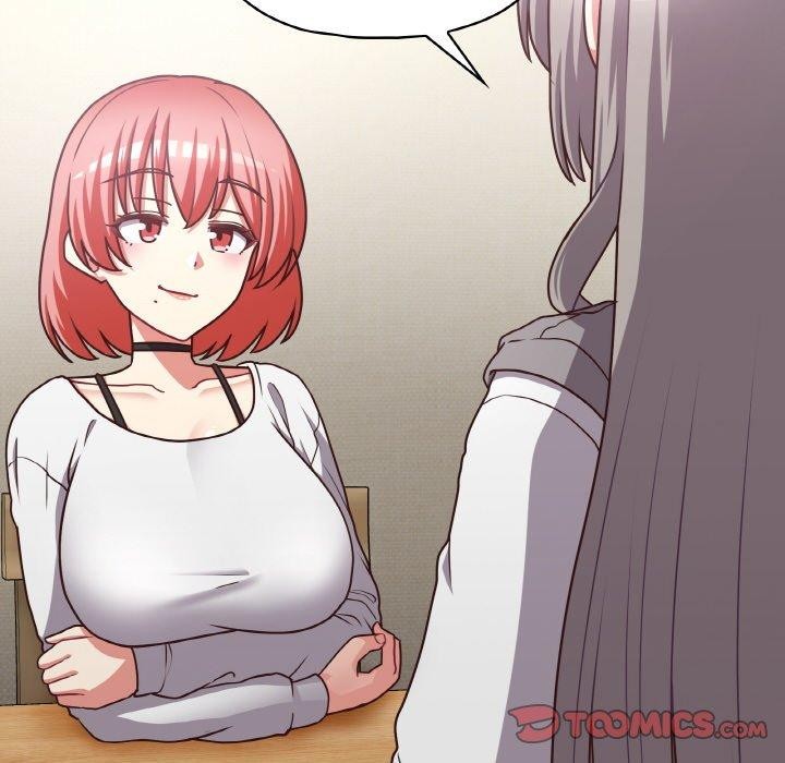 这公司归我了第44話