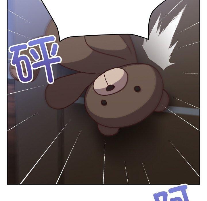 这公司归我了第44話