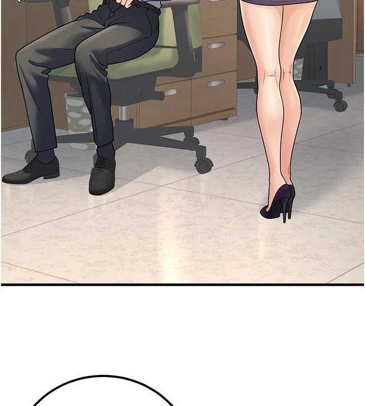 已婚学生想坏坏第27話-幹她就對了!