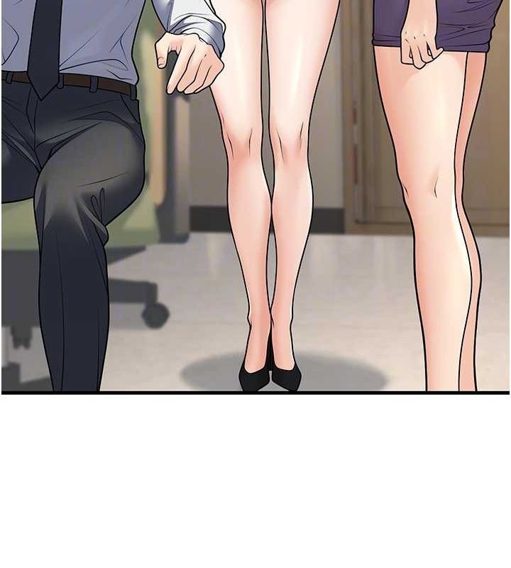 已婚学生想坏坏第27話-幹她就對了!