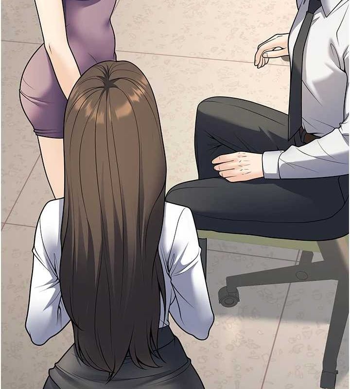 已婚学生想坏坏第27話-幹她就對了!