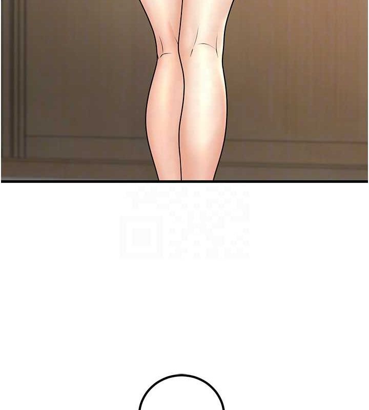 已婚学生想坏坏第27話-幹她就對了!