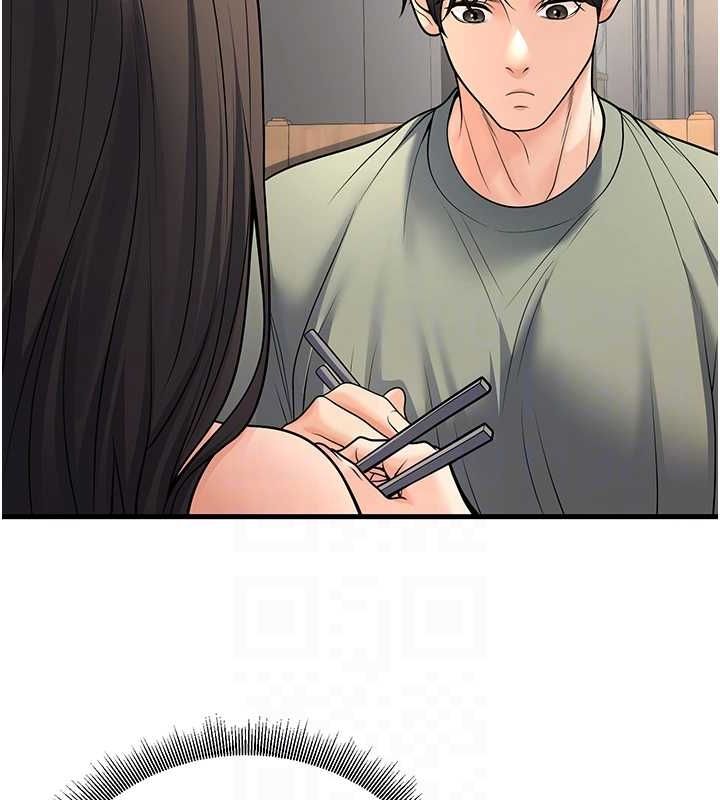 已婚学生想坏坏第27話-幹她就對了!