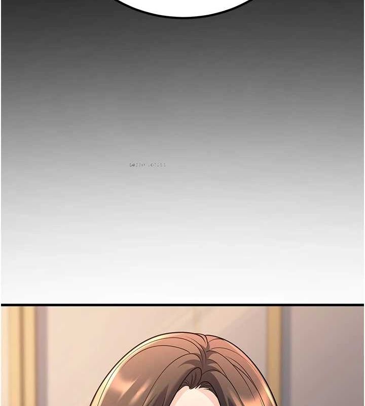 已婚学生想坏坏第27話-幹她就對了!