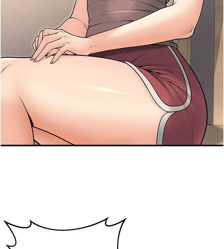 已婚学生想坏坏第27話-幹她就對了!