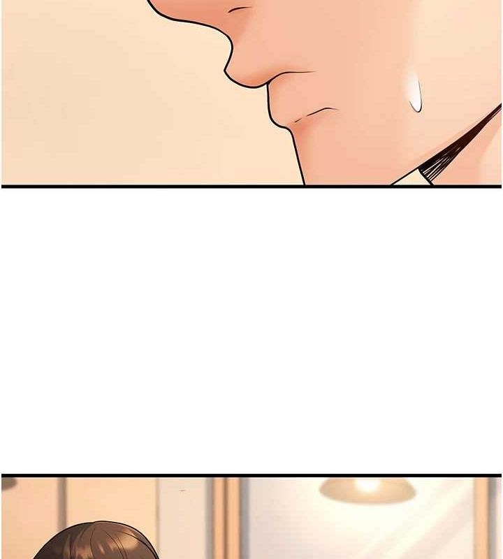 已婚学生想坏坏第27話-幹她就對了!