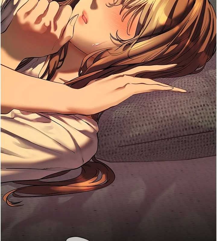 老师的亲密指导第41話-體驗慢速版溫柔蕭技