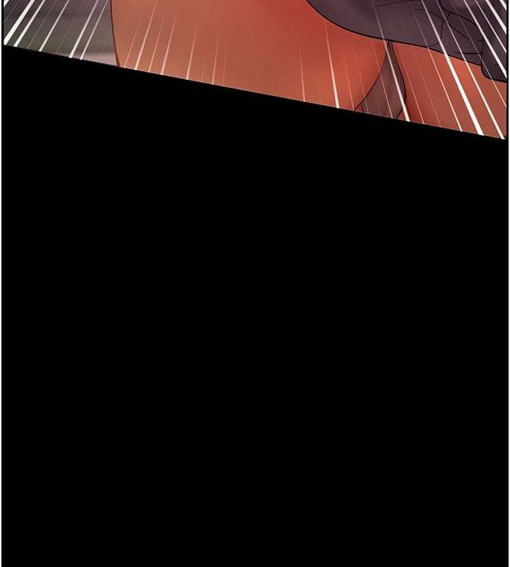 老师的亲密指导第41話-體驗慢速版溫柔蕭技