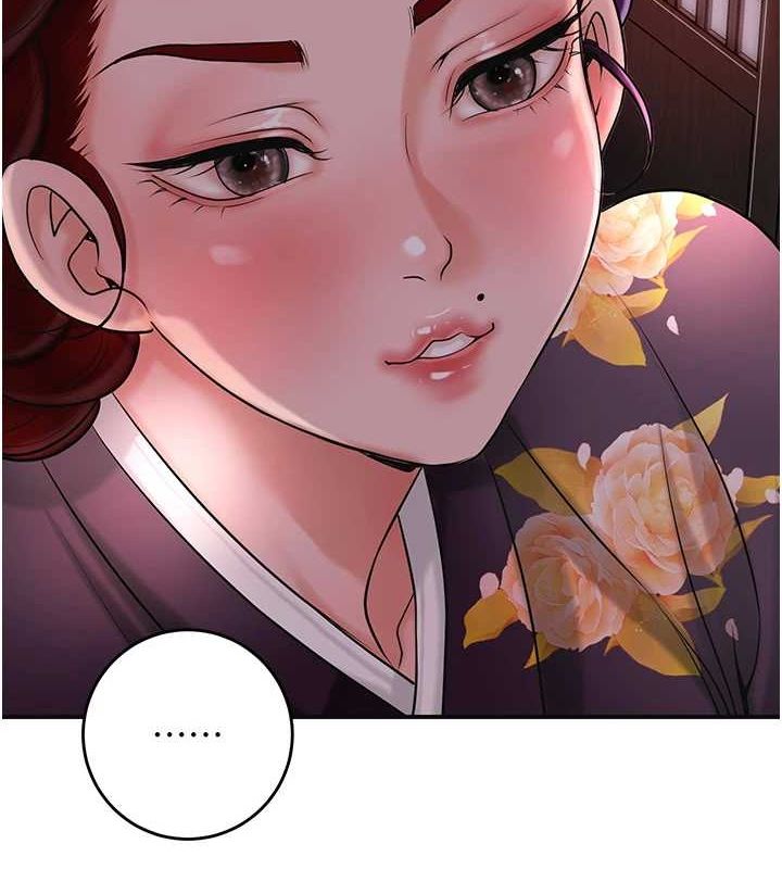 花容湿色:取花点第45話-夫人下面也濕了…