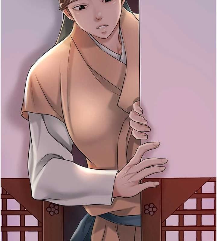 花容湿色:取花点第45話-夫人下面也濕了…