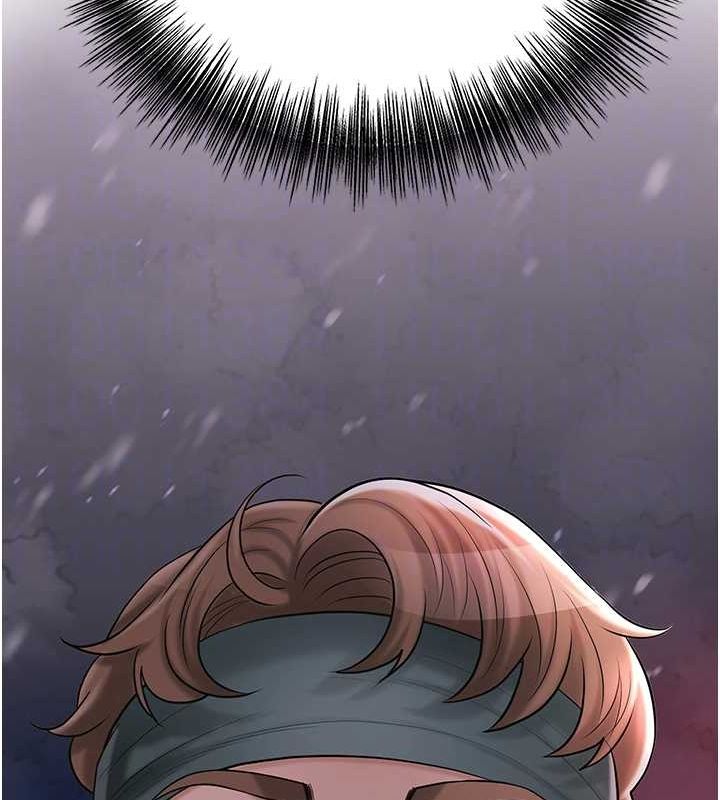 花容湿色:取花点第45話-夫人下面也濕了…