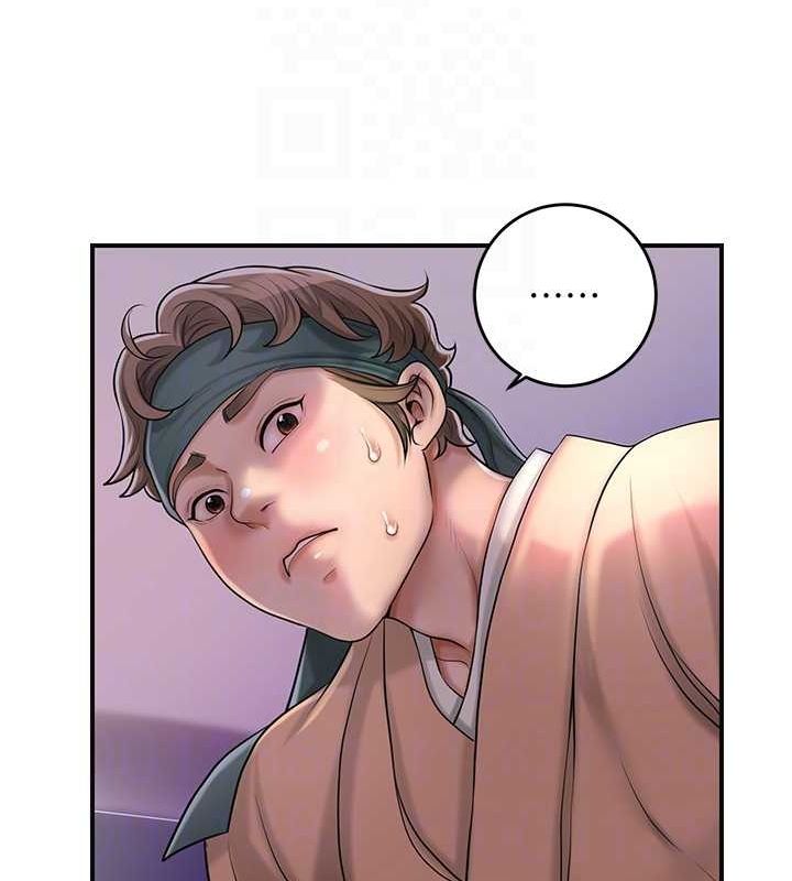 花容湿色:取花点第45話-夫人下面也濕了…