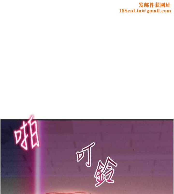 私密视角第24話-老公…你有這麼大?