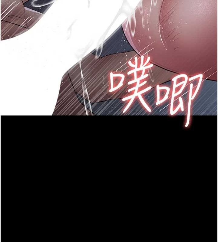 夜间诊疗室第98話-背叛深情的老公