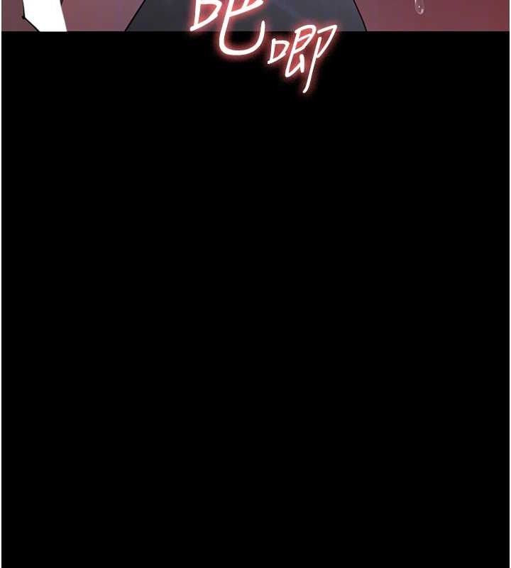 夜间诊疗室第98話-背叛深情的老公