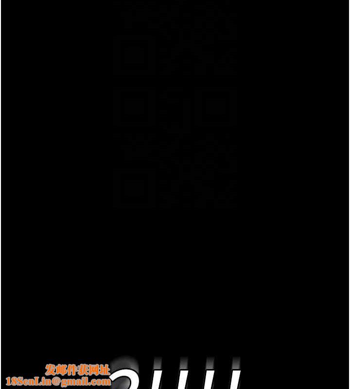 夜间诊疗室第98話-背叛深情的老公