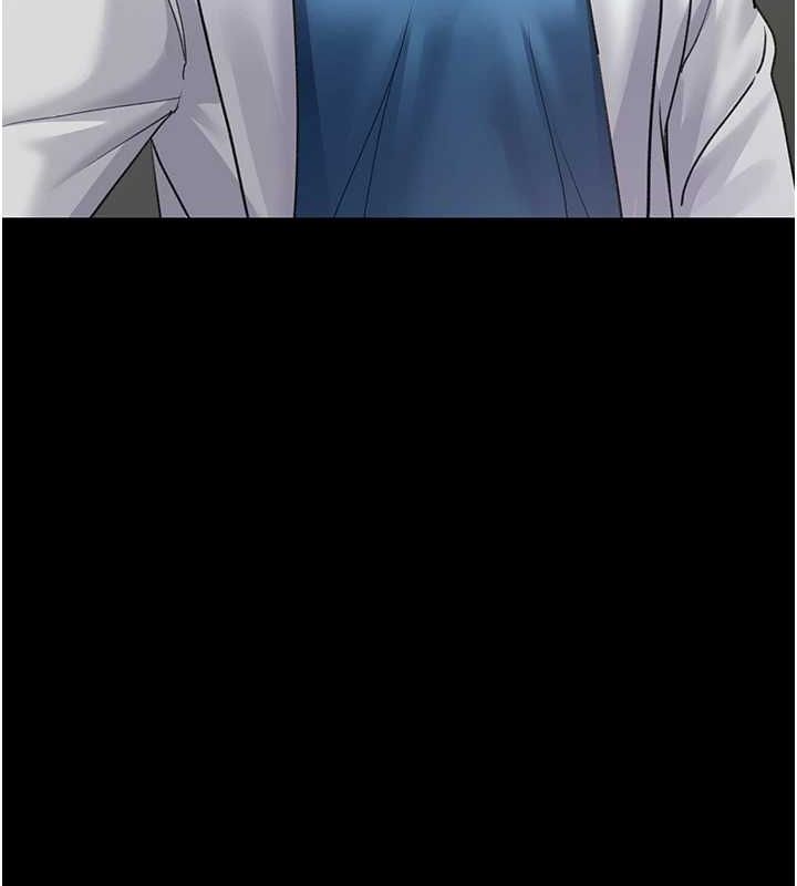 夜间诊疗室第98話-背叛深情的老公