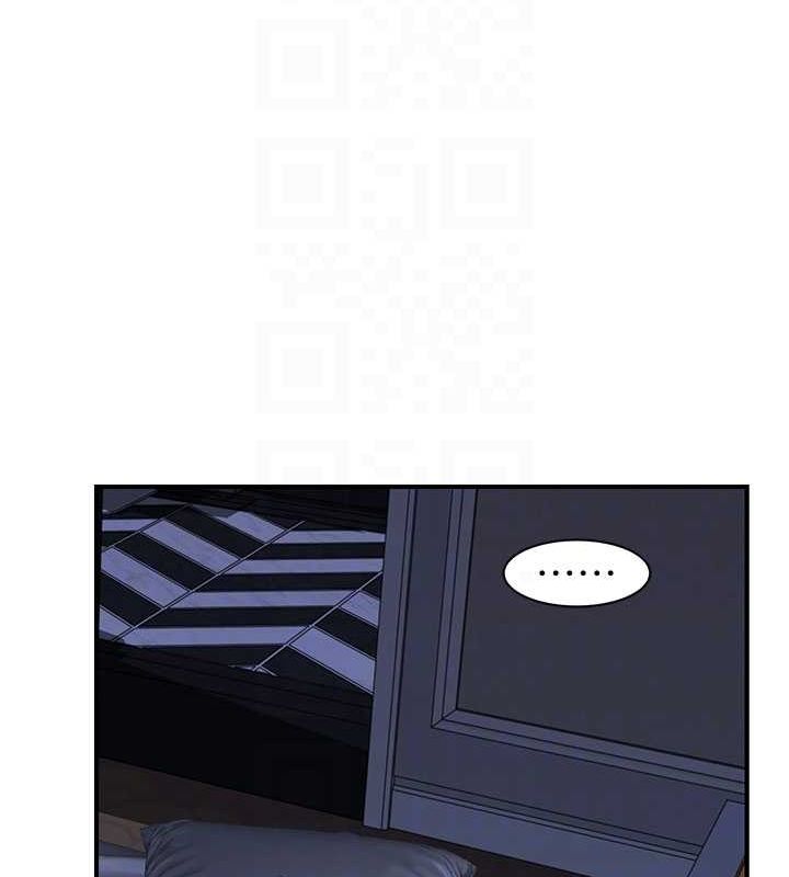 继母的香味第91話-請妳留在我身邊…