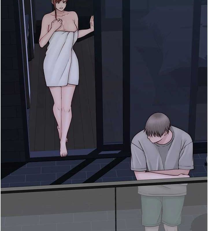 继母的香味第91話-請妳留在我身邊…