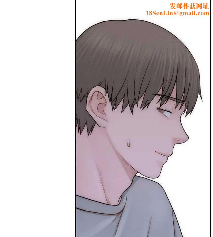 继母的香味第91話-請妳留在我身邊…