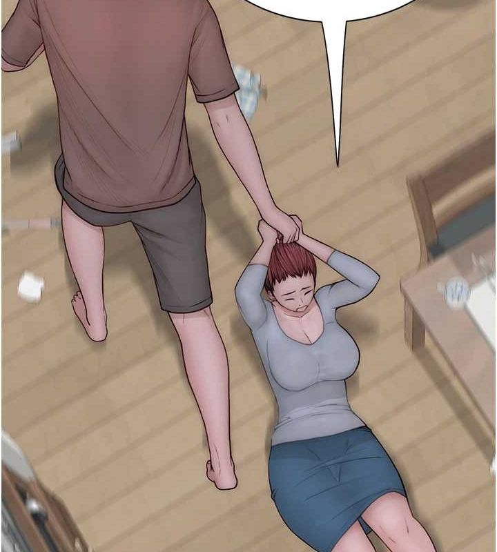 继母的香味第91話-請妳留在我身邊…