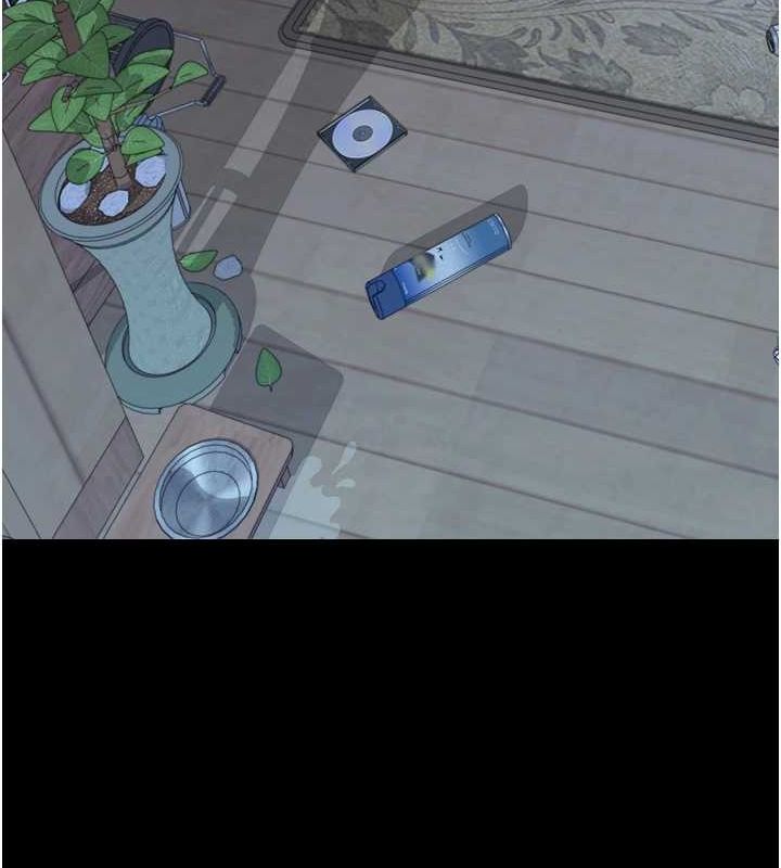 继母的香味第91話-請妳留在我身邊…