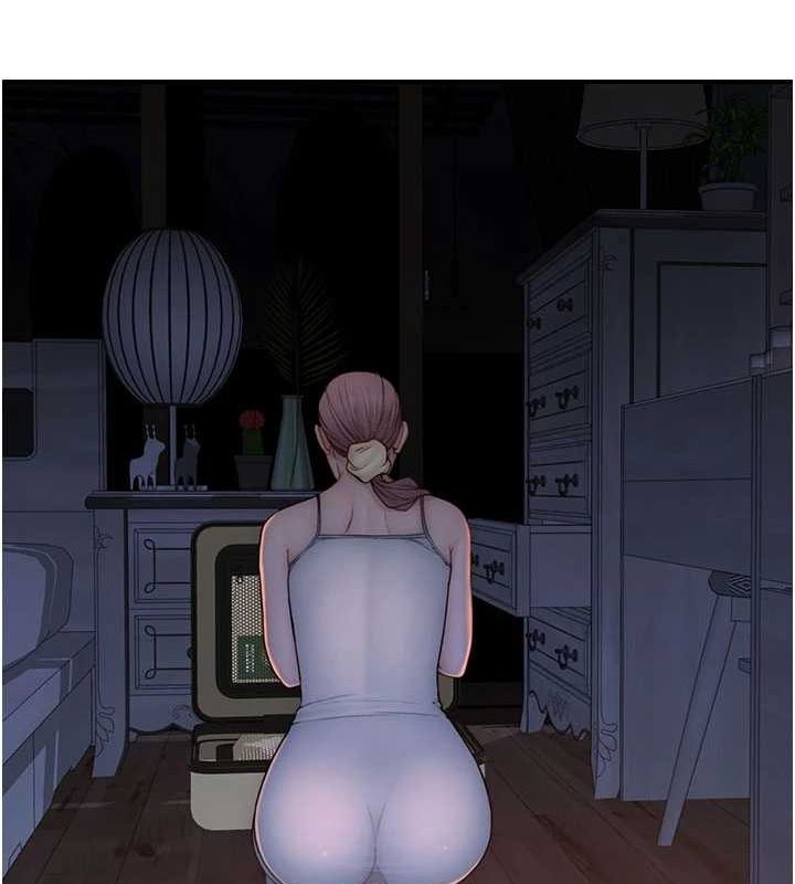 继母的香味第91話-請妳留在我身邊…