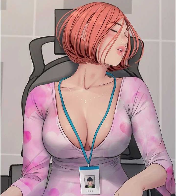 水电工日誌第84話-你今晚是我的下酒菜♥