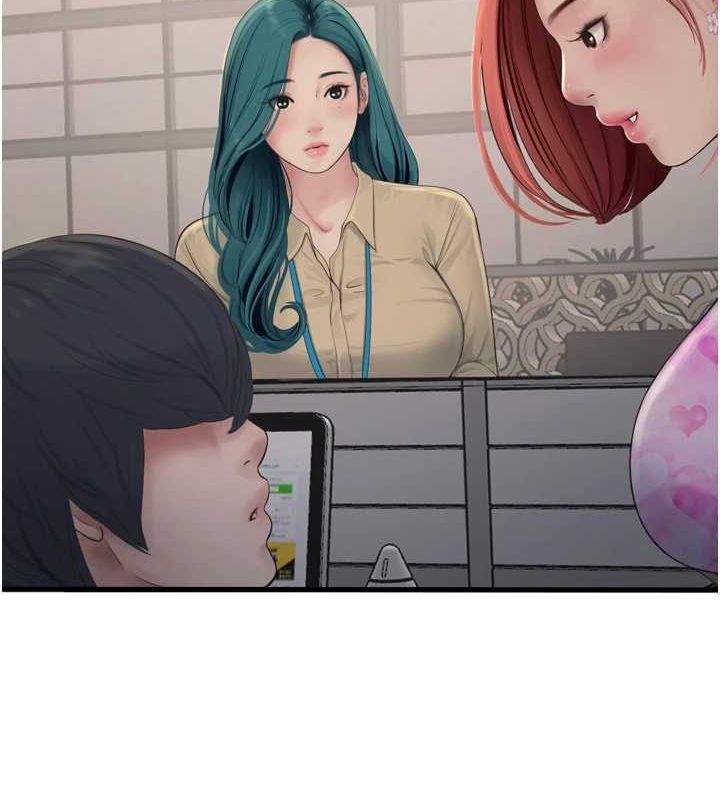 水电工日誌第84話-你今晚是我的下酒菜♥