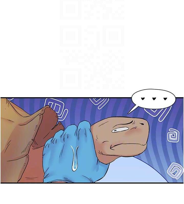 下一颤，性福第18話-手抖症的超強威力