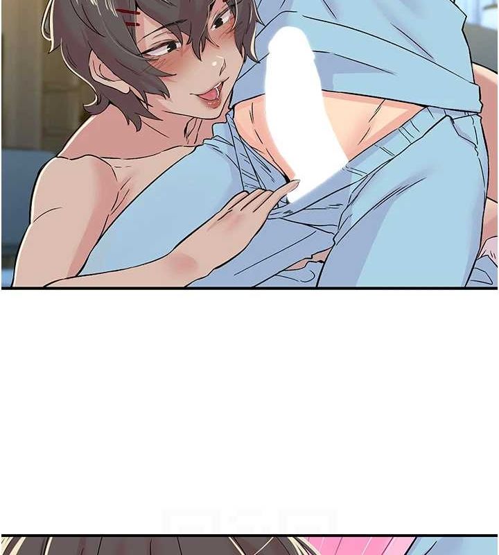 下一颤，性福第18話-手抖症的超強威力