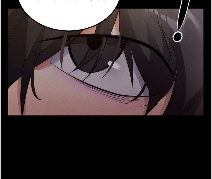 拜脱拜脱App第1话-让女人变成性奴的咒语