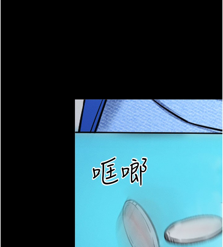 拜脱拜脱App第1话-让女人变成性奴的咒语