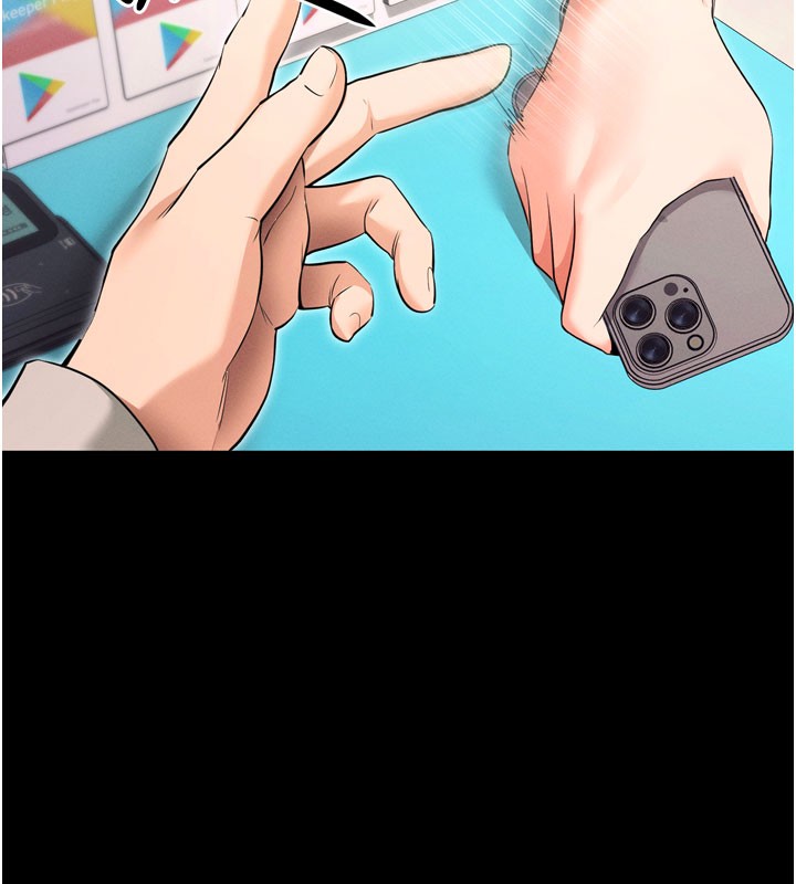 拜脱拜脱App第1话-让女人变成性奴的咒语