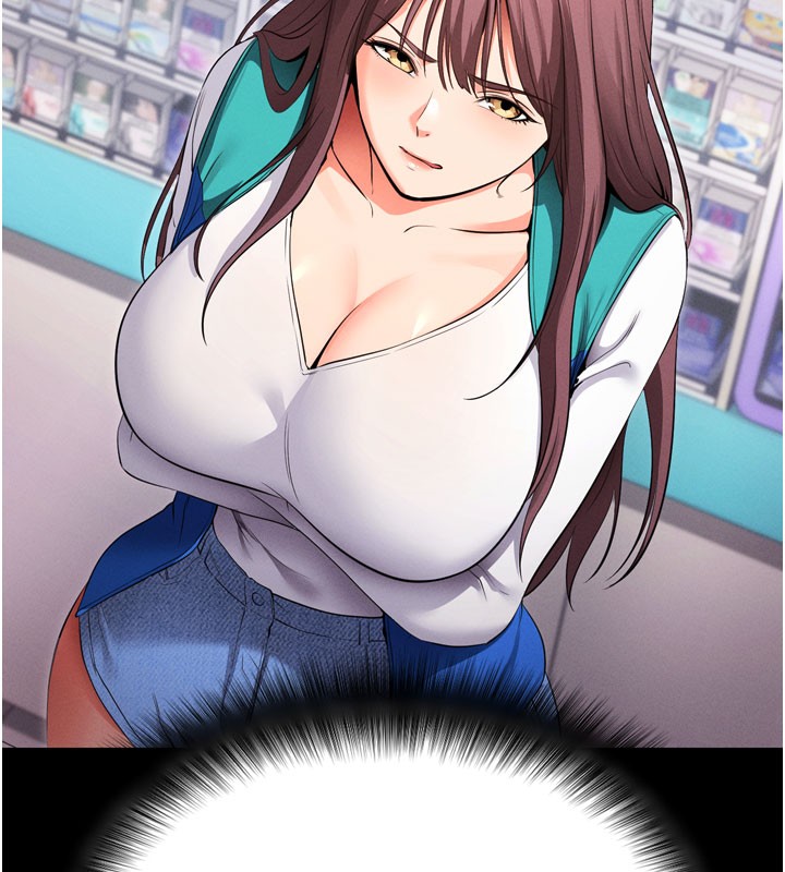 拜脱拜脱App第1话-让女人变成性奴的咒语