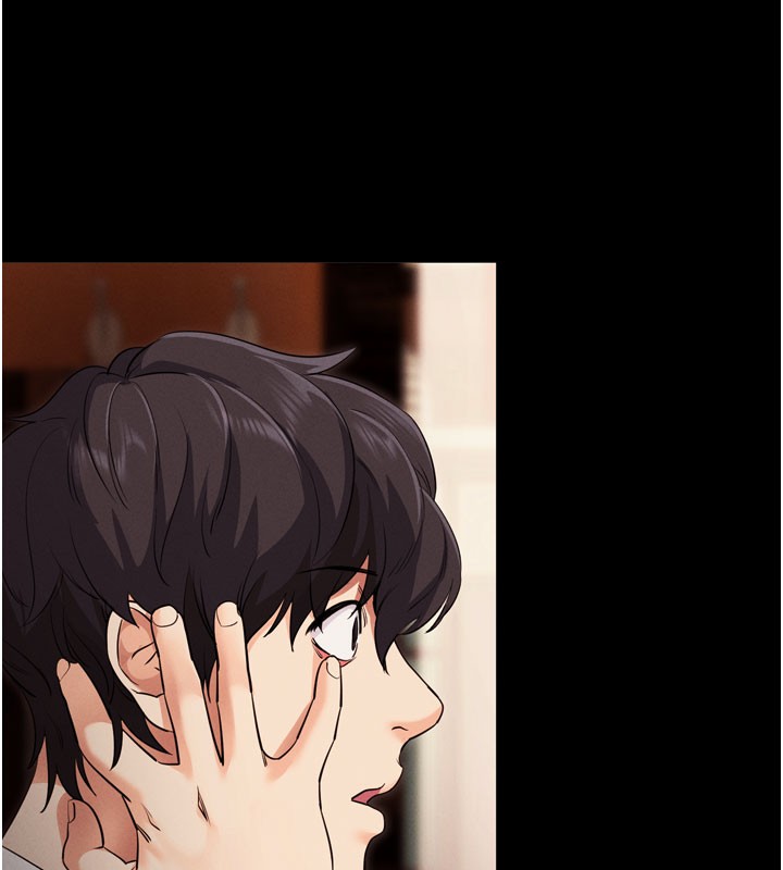 拜脱拜脱App第1话-让女人变成性奴的咒语