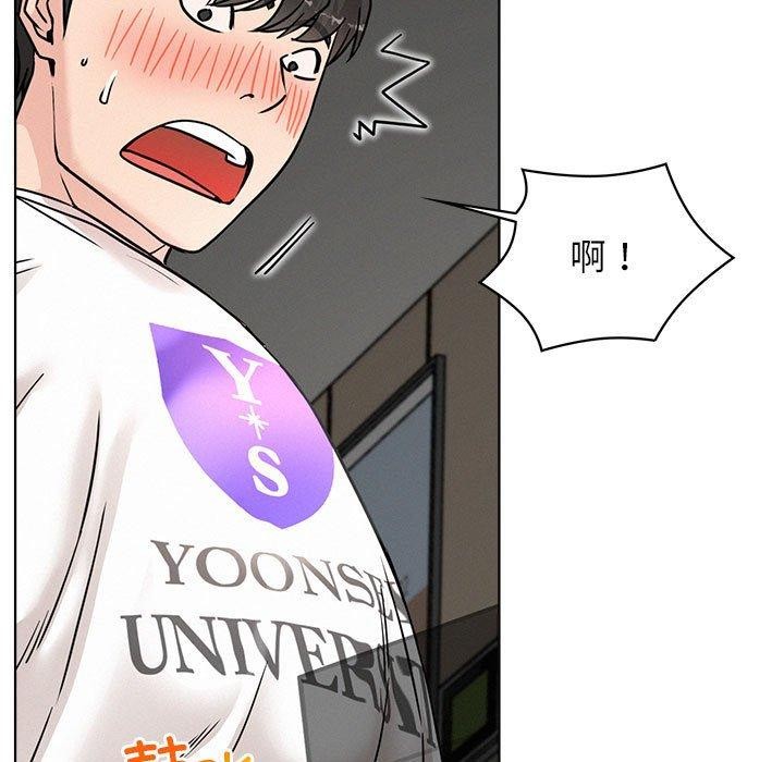 屋檐下的光第67話