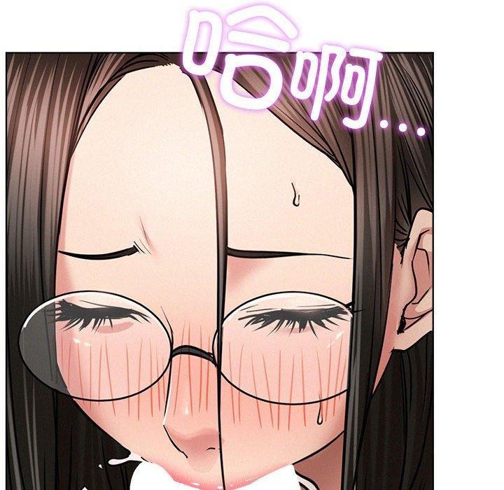 屋檐下的光第67話