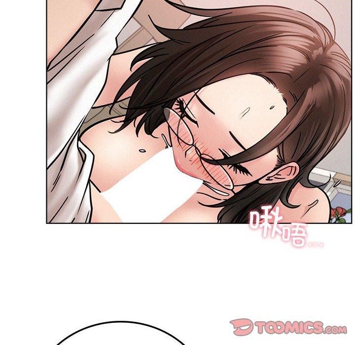 屋檐下的光第67話