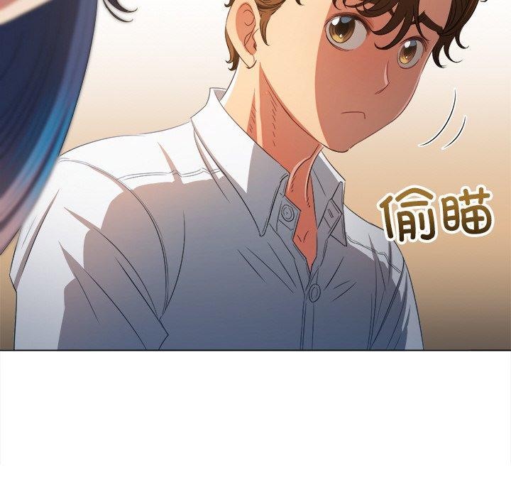 难缠小恶女第246話