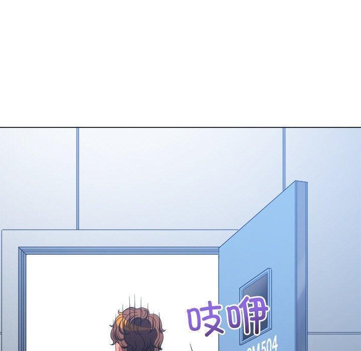 难缠小恶女第246話