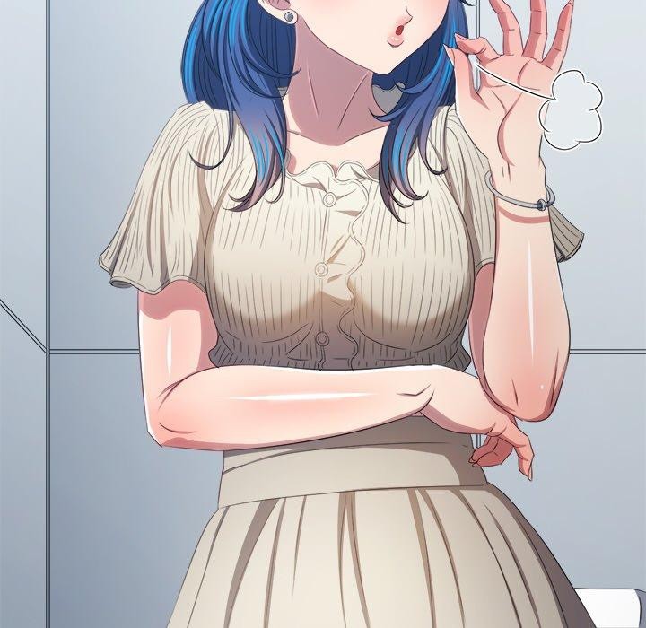 难缠小恶女第246話