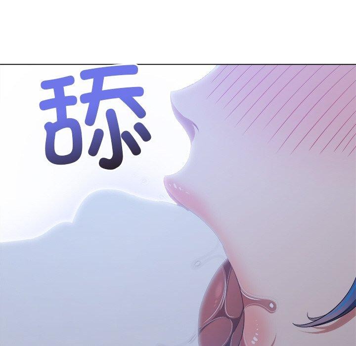 难缠小恶女第246話