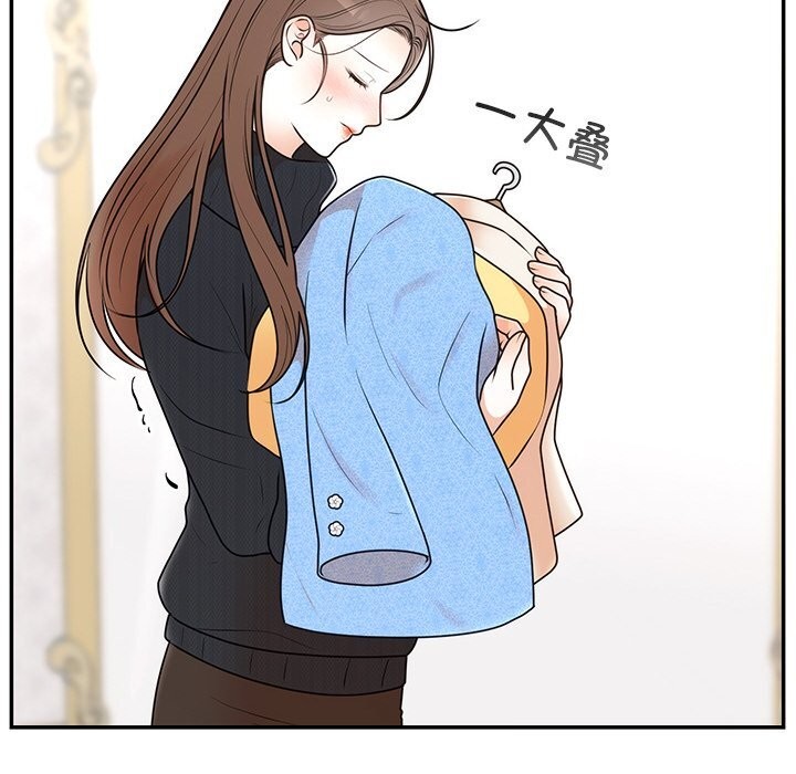 婚姻束缚第25話