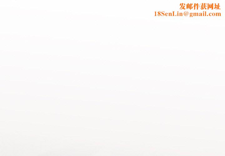 婚姻束缚第25話