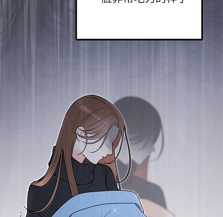 婚姻束缚第25話