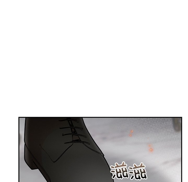 婚姻束缚第25話