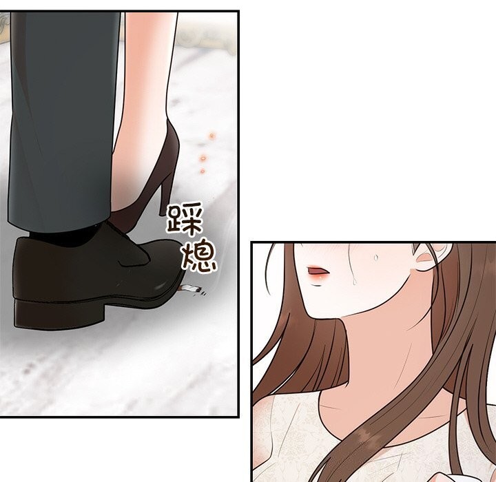 婚姻束缚第25話