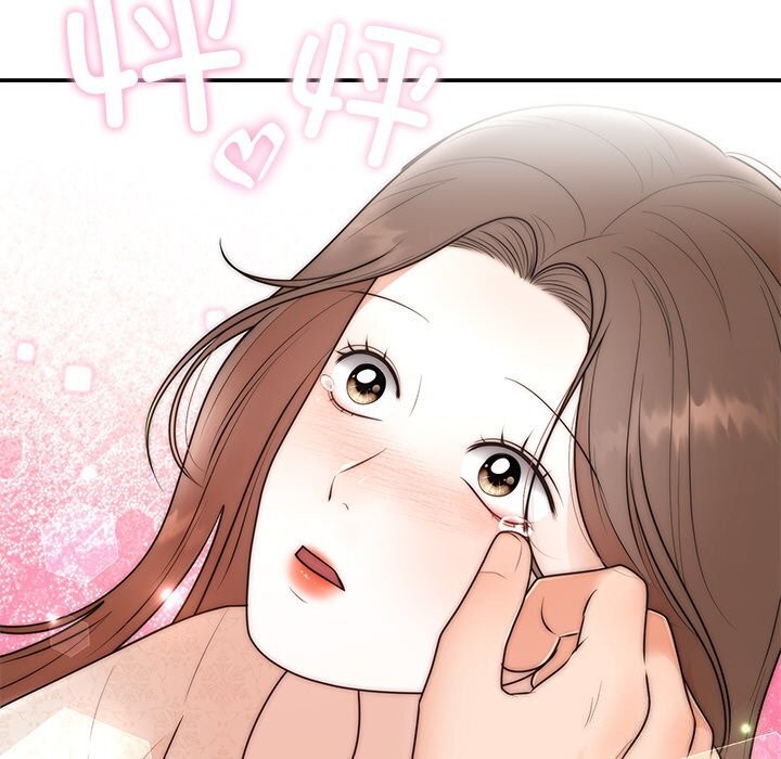 婚姻束缚第25話