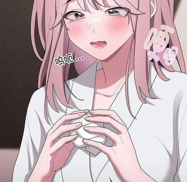 大企业里的小秘密第29話